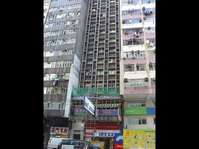 Wan Chai - Hennessy Plaza 01