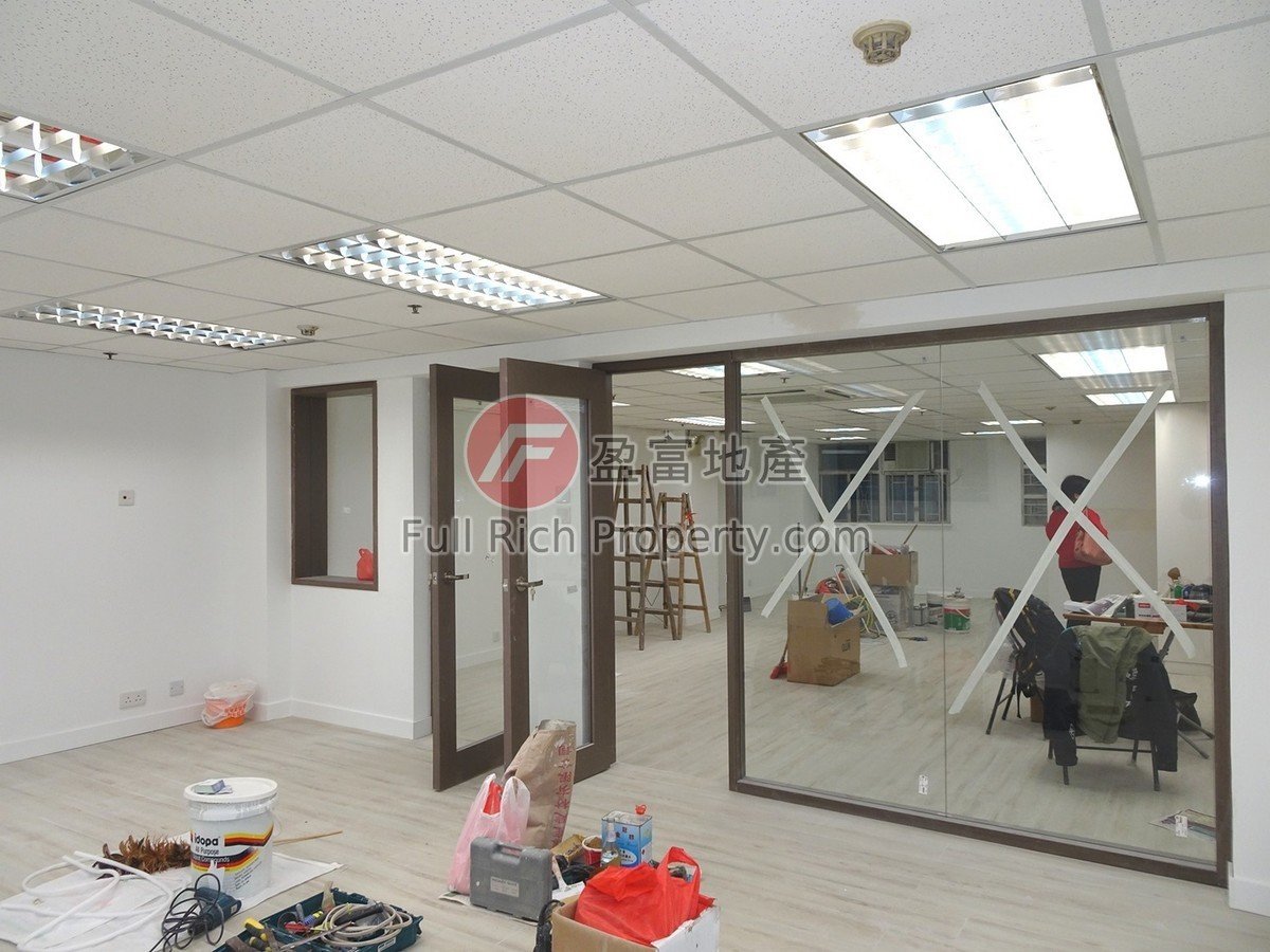 Wan Chai - Gaylord Commercial Building 01