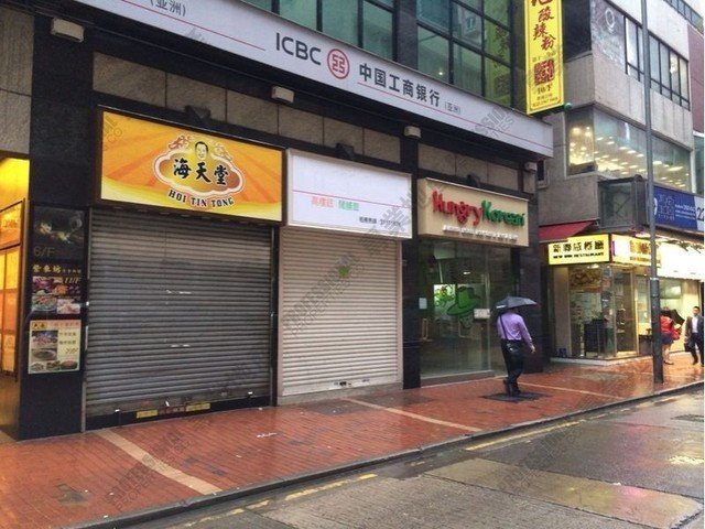 Causeway Bay - Jardine Center 01
