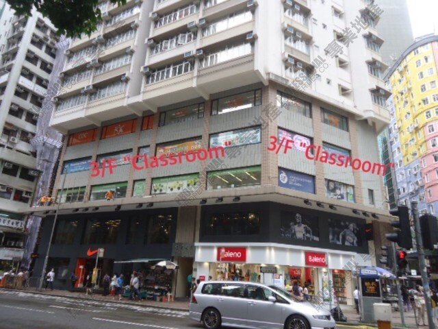 Wan Chai - Prime Mansion 01