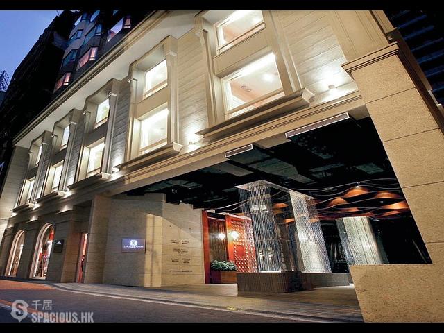 Tsim Sha Tsui - The Luxe Manor 01