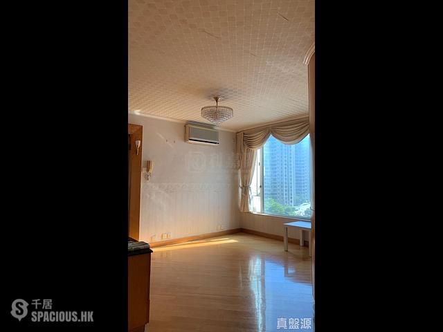Tai Koo Shing - Tai Koo Shing Kao Shan Terrace 01