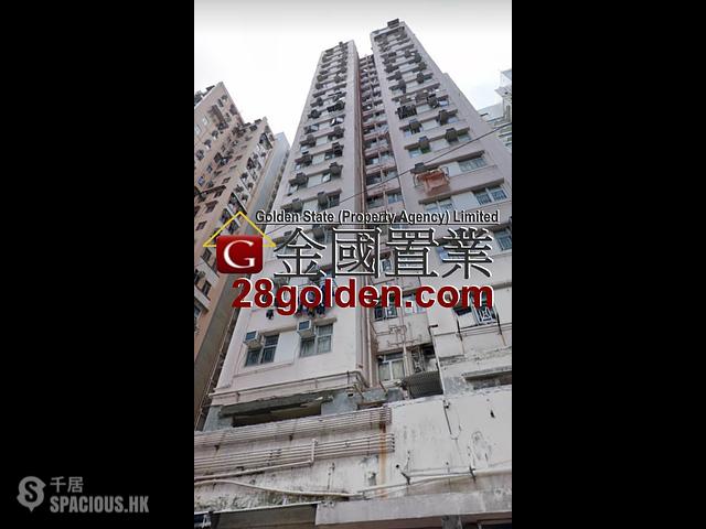 Jordan - Wah Wai Mansion 01