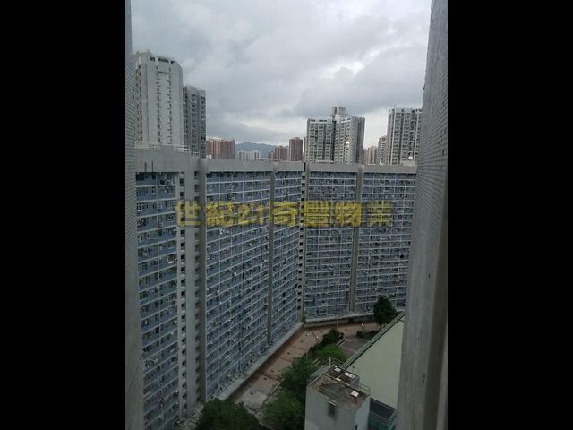 Ma On Shan - Heng On Estate 01