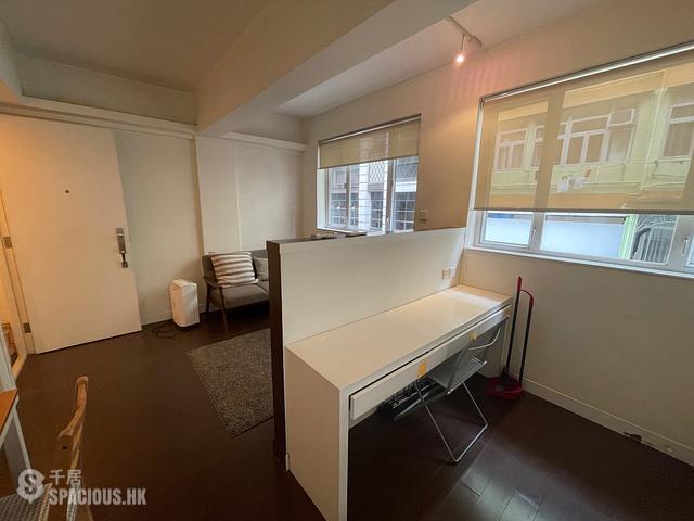 Soho - 27, Staunton Street 01