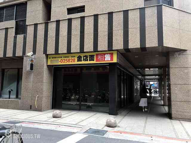 中山区 - 10491台湾台北市中山區林森北路XXX號 04