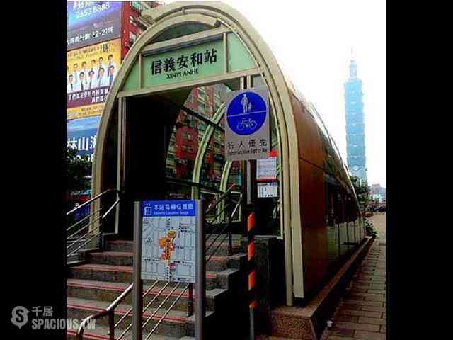 大安区 - 106台湾台北市大安區安和路一段90巷X號 12