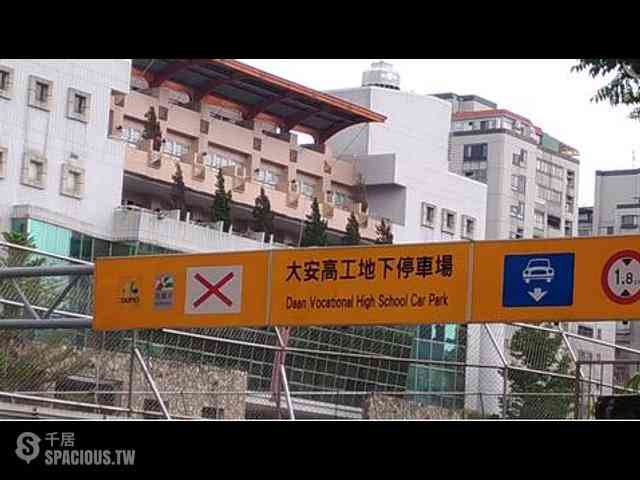 Daan - No. X, Lane 152, Section 3, Xinyi Road, Da’an District, Taipei City, Taiwan 106 04