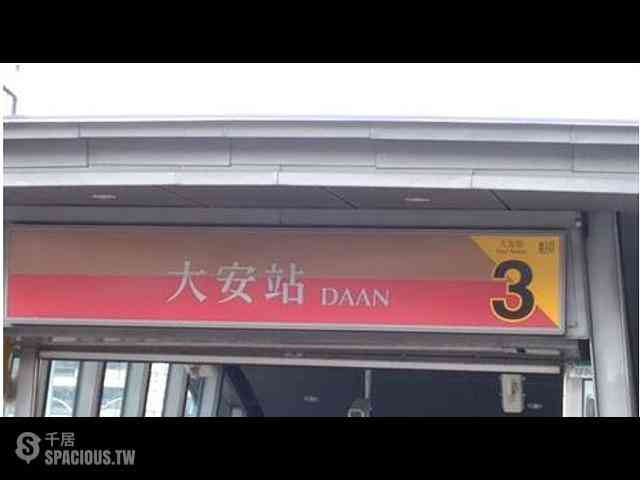 Daan - No. X, Lane 152, Section 3, Xinyi Road, Da’an District, Taipei City, Taiwan 106 06