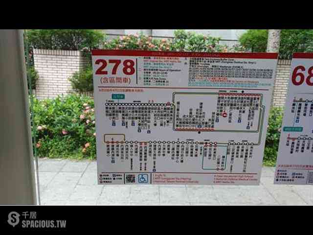 Daan - No. X, Lane 152, Section 3, Xinyi Road, Da’an District, Taipei City, Taiwan 106 07