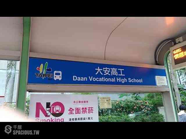 Daan - No. X, Lane 152, Section 3, Xinyi Road, Da’an District, Taipei City, Taiwan 106 08
