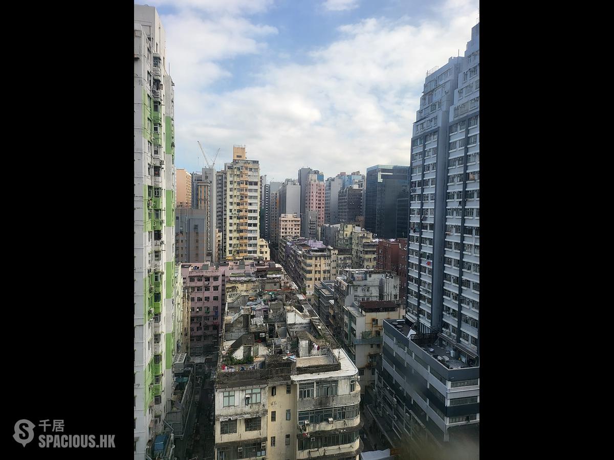 Mong Kok - Chee Hing Building 01