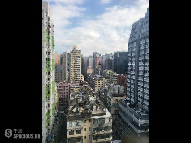 Mong Kok - Chee Hing Building 01