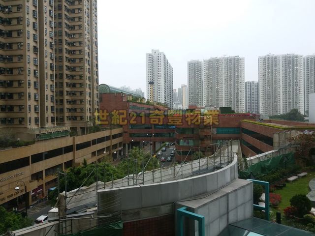 Sha Tin - New Town Plaza Phase 3 01