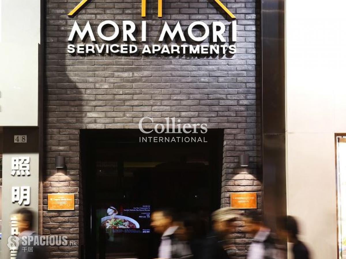 Wan Chai - Mori Mori Serviced Apartments 01
