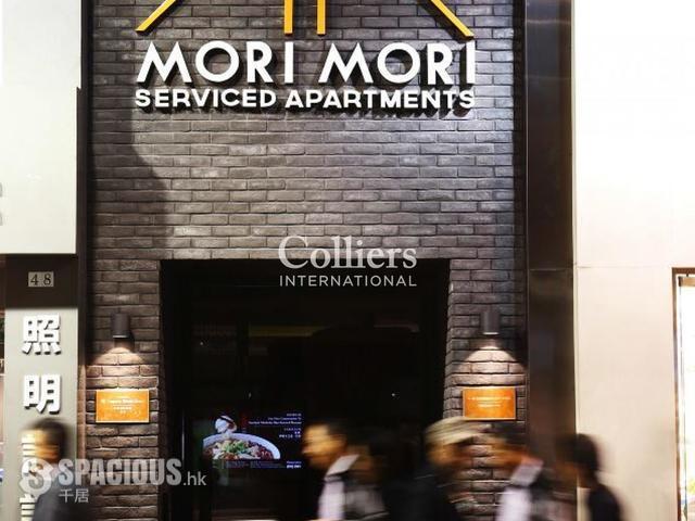 Wan Chai - Mori Mori Serviced Apartments 01