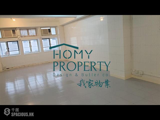 Sheung Wan - 86, Jervois Street 01