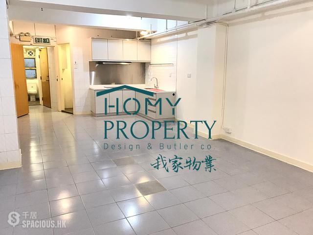 Sheung Wan - 86, Jervois Street 01