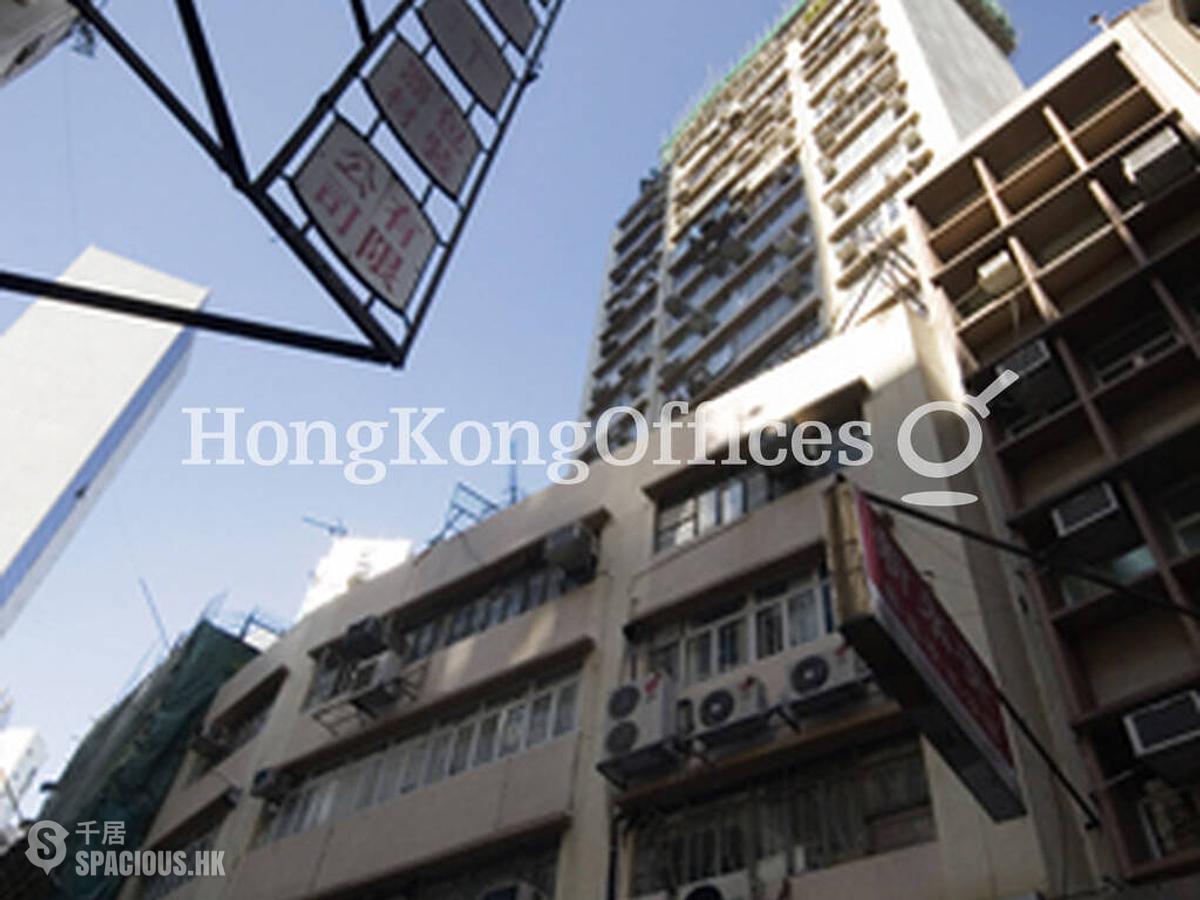 Sheung Wan - Wing Cheong Commercial Building 01