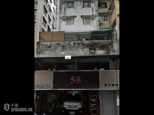Happy Valley - 58, Village Road 01