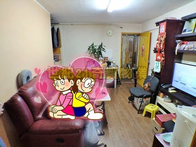 Sheung Shui - Tin Ping Estate 01