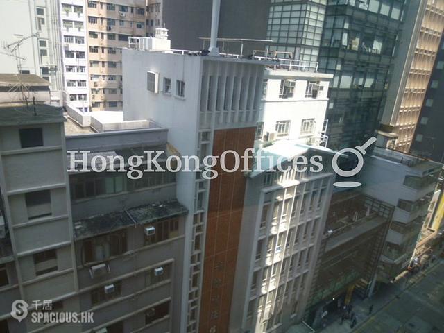 Tsim Sha Tsui - Golden Dragon Centre 01