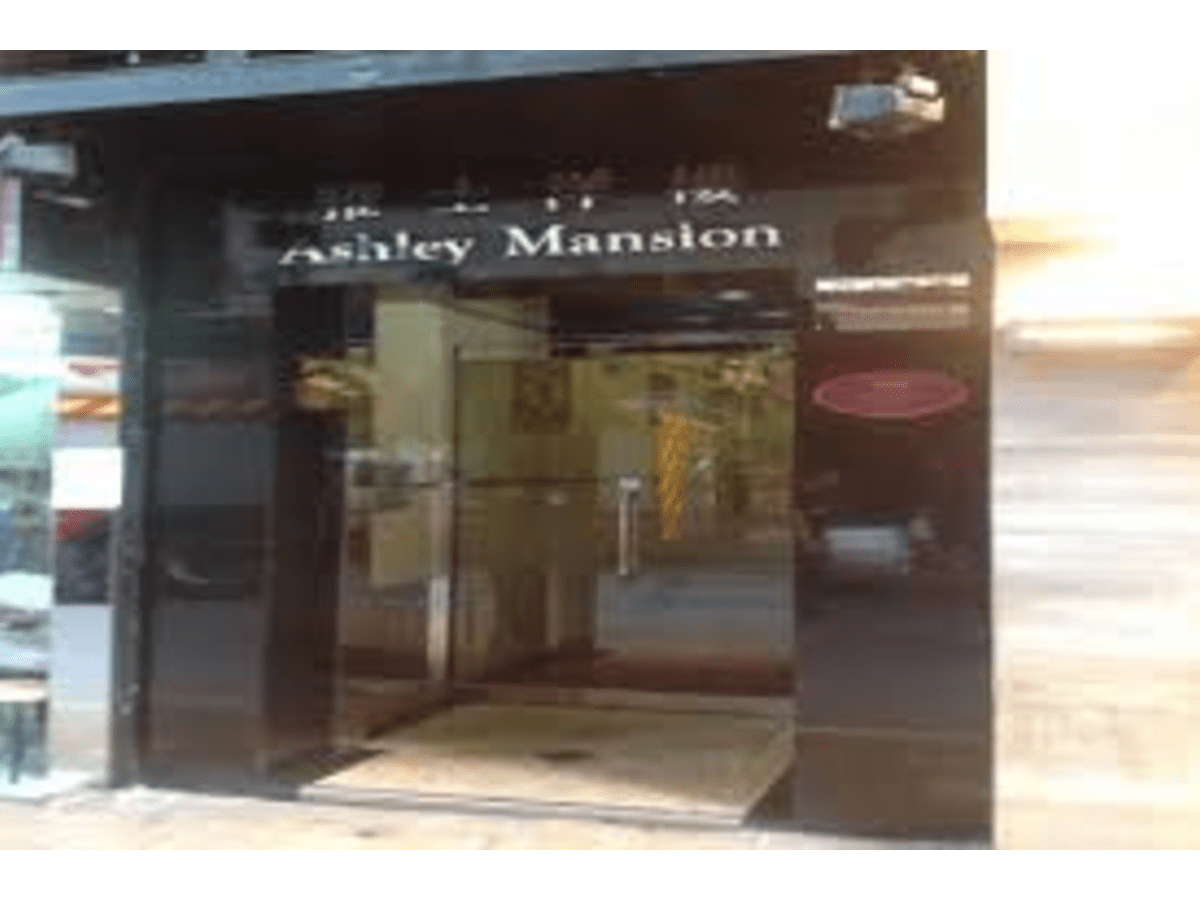 Tsim Sha Tsui - Ashley Mansion 01