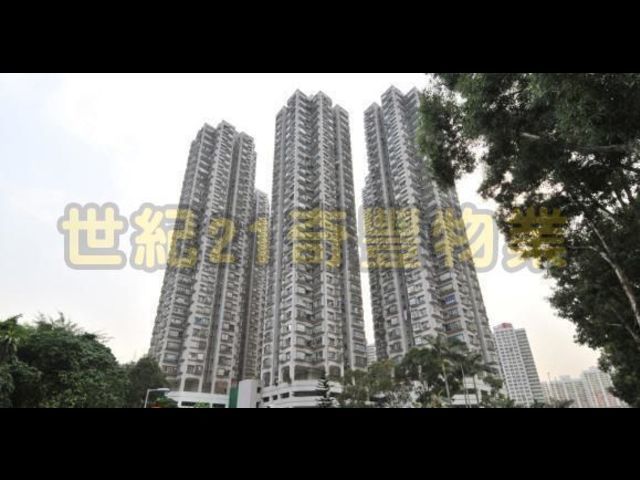 Tai Wai - Golden Lion Garden Phase 2 01