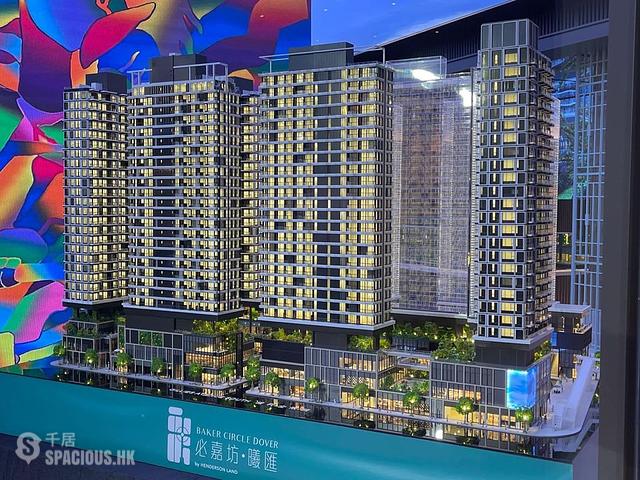 Hung Hom - Midtown South Phase 1 Baker Circle・Dover 01