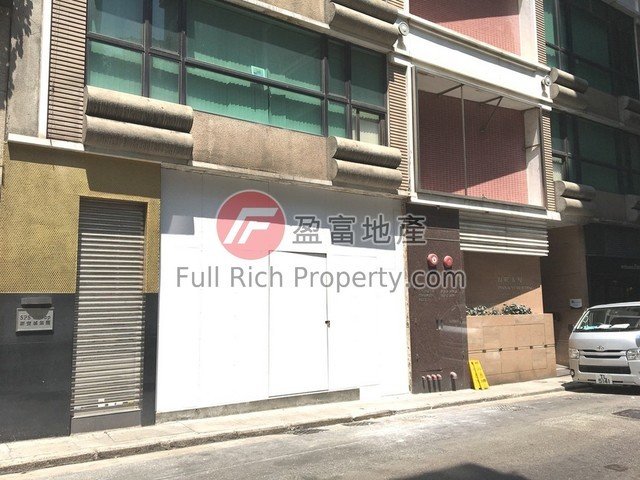 Wan Chai - Pinnacle Building 01