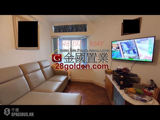 Tin Shui Wai - Kingswood Villas Phase 7 Kenswood Court 01