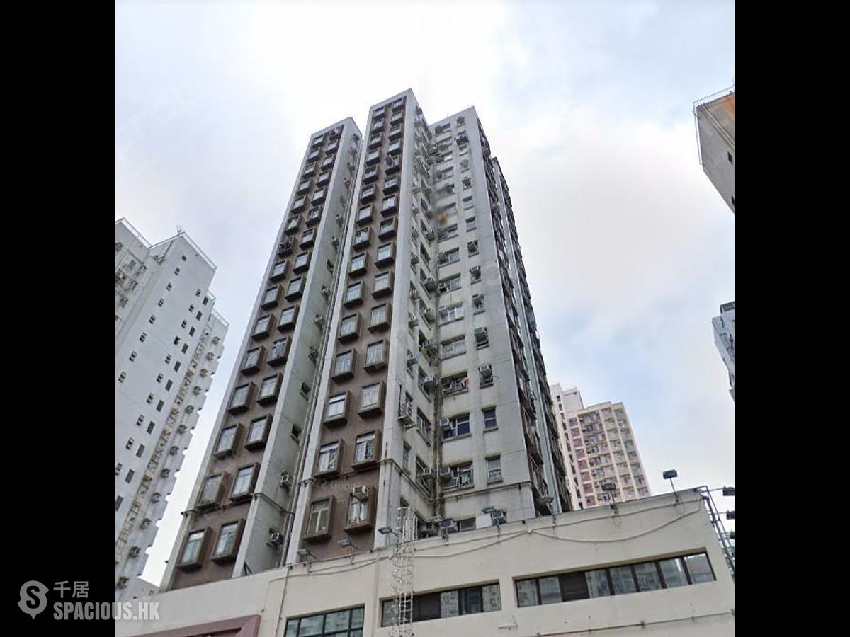 Yuen Long - Full Yau Court 01