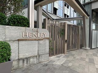启德 - The Henley 1期 The Henley I 02