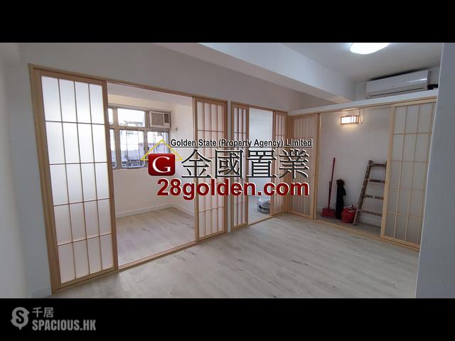 佐敦 - 荣兴大楼 01