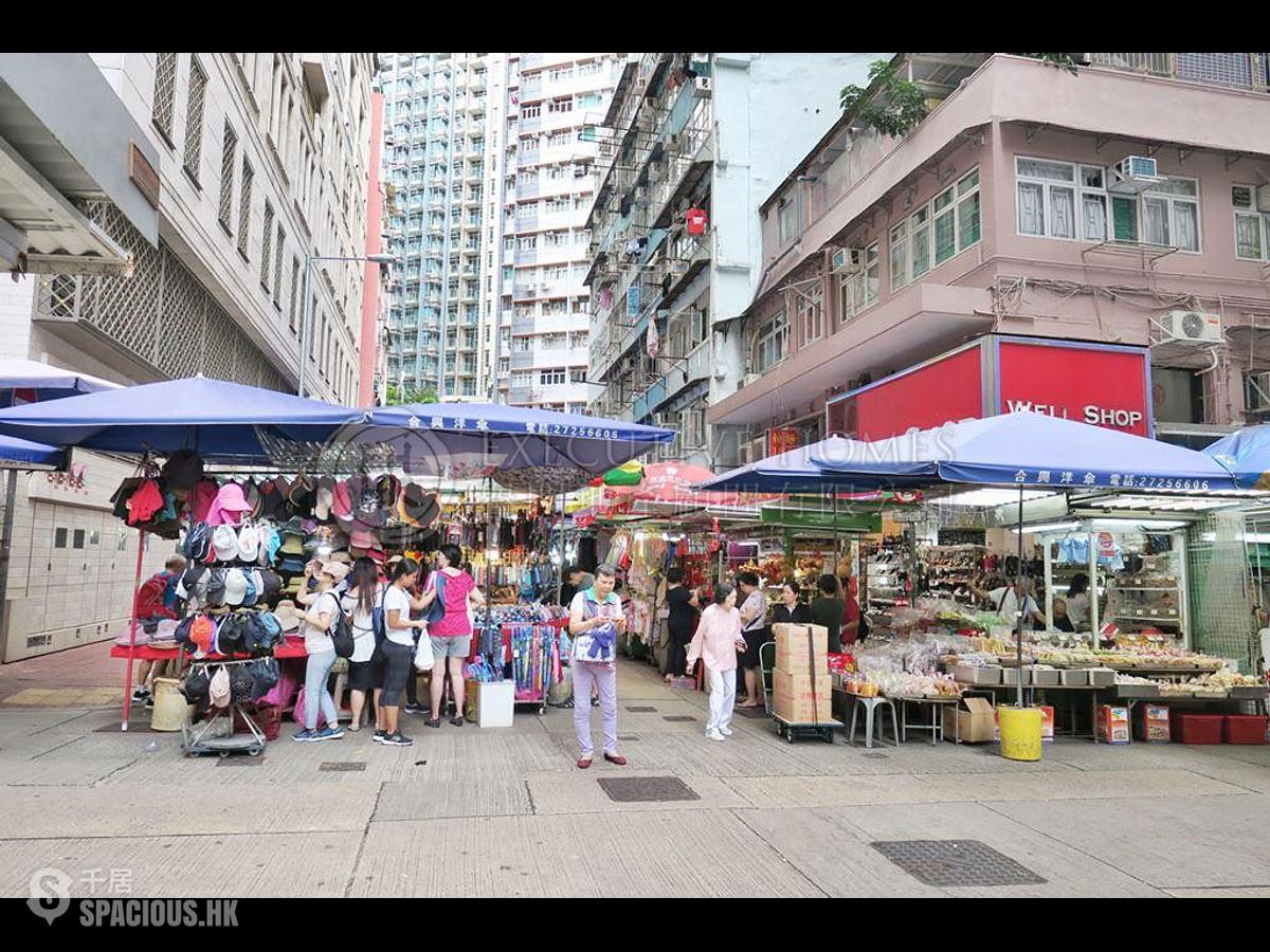 Wan Chai - Richland Court 01