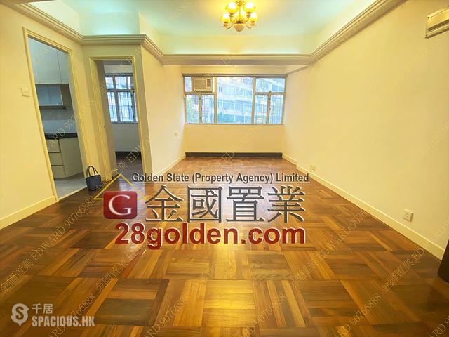 Tsim Sha Tsui - Kam Kok Mansion 01