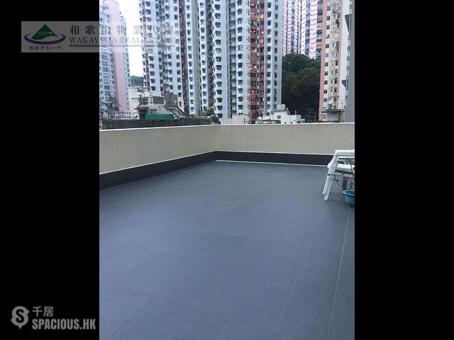 Tai Hang - 50-50A, Sun Chun Street 01