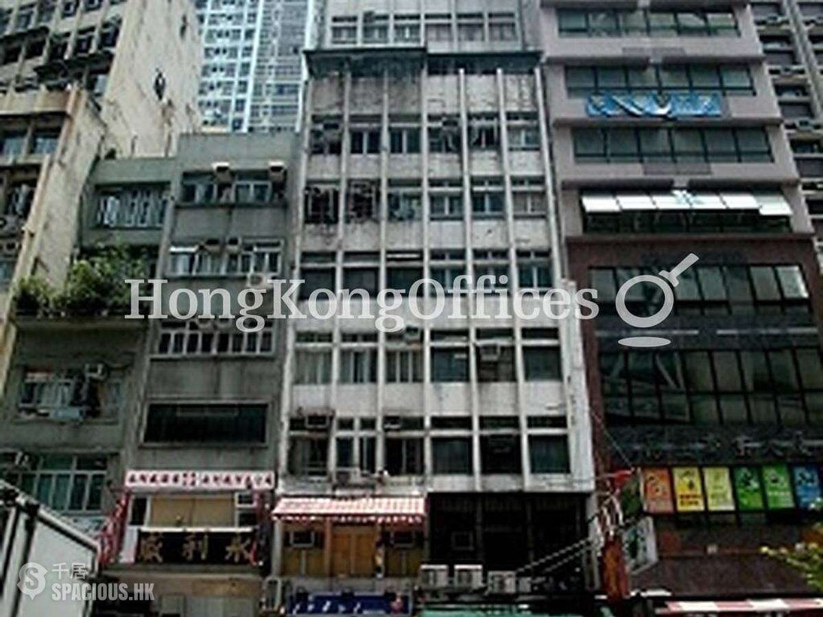 Sheung Wan - Yau Sing Building 01