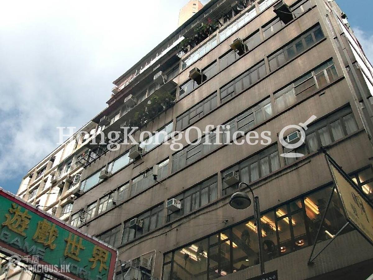 Tsim Sha Tsui - Han Hing Mansion 01