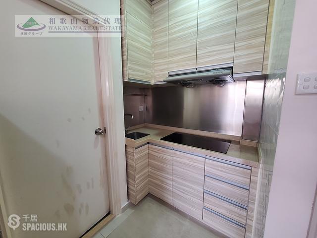 Tai Hang - 1, Sun Chun Street 01
