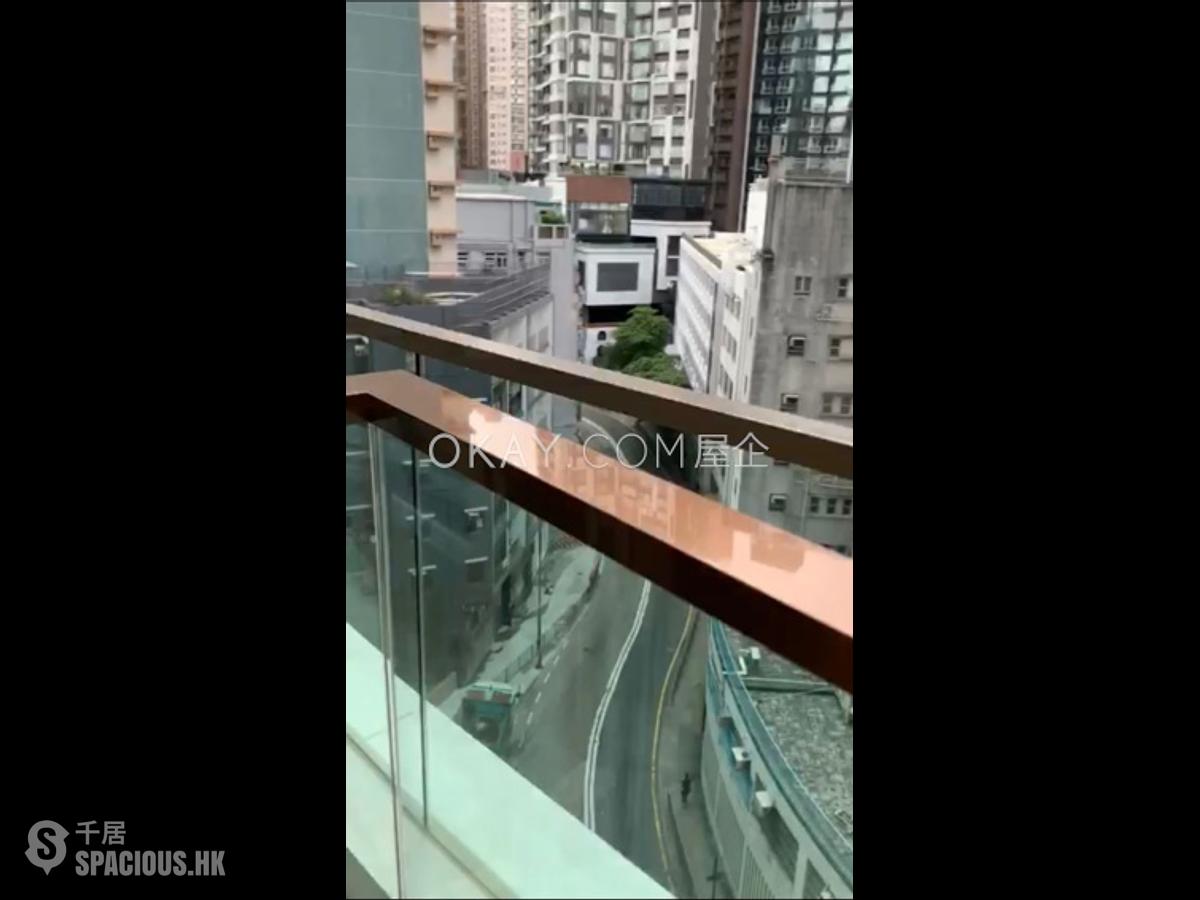 西營盤 - 63 Pokfulam 01