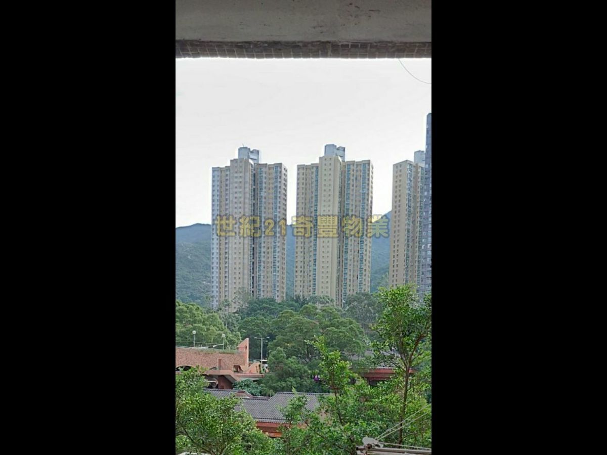 Sha Tin - Kwong Yuen Estate 01