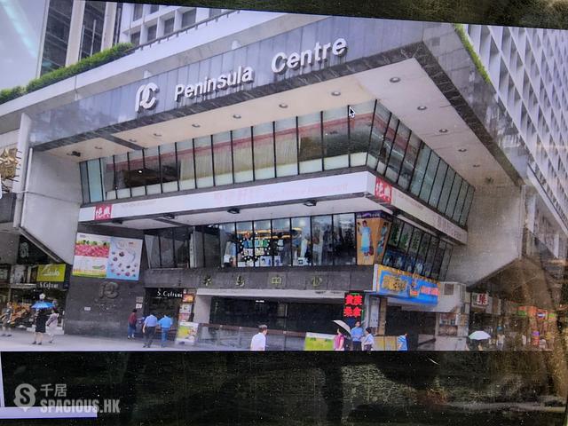 Tsim Sha Tsui East - Peninsula Centre 01