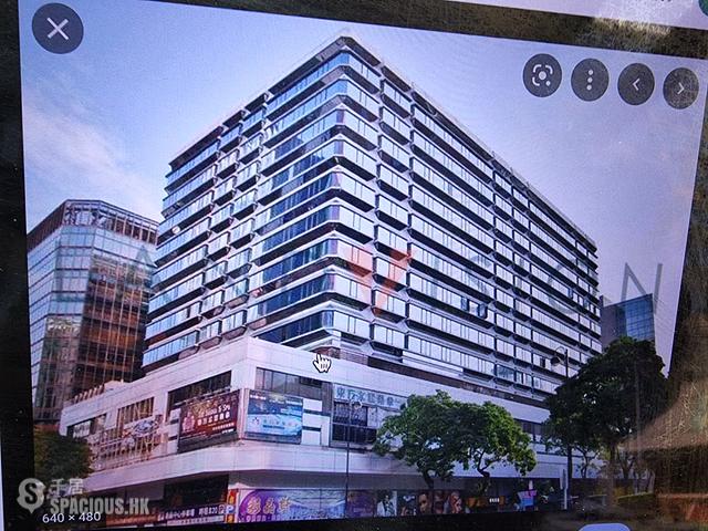 Tsim Sha Tsui East - Harbour Crystal Centre 01