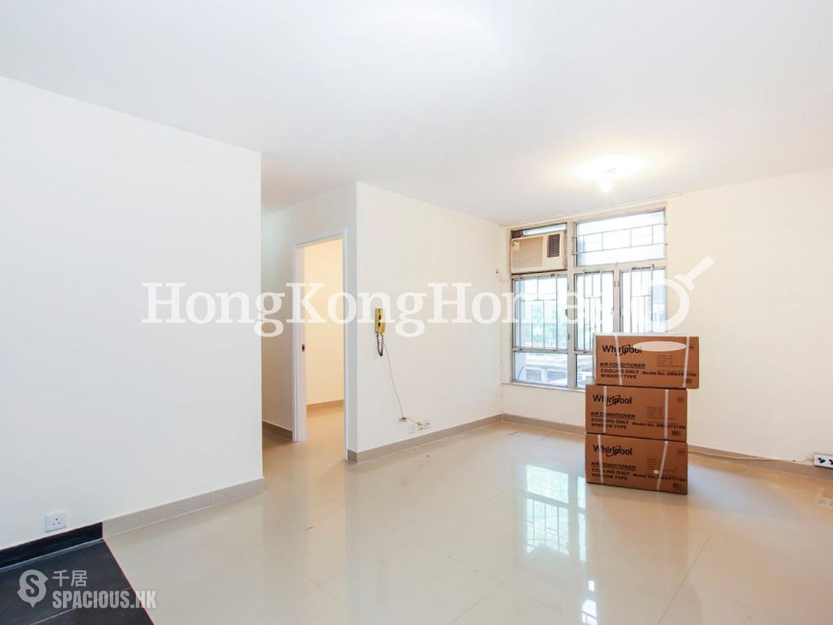 Tai Koo Shing - Tai Koo Shing Sing Fai Terrace Hoi Sing Mansion 01