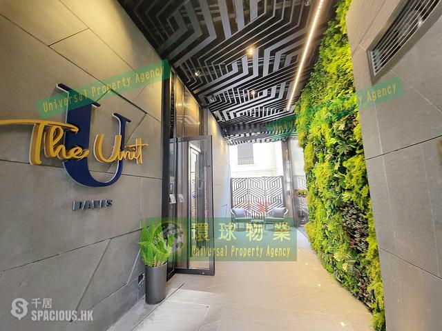 Kennedy Town - Concord Hotel 01