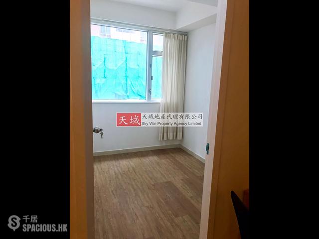Wan Chai - Nin Fung Mansion 01