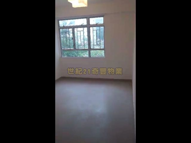 Ma On Shan - Chevalier Garden 01