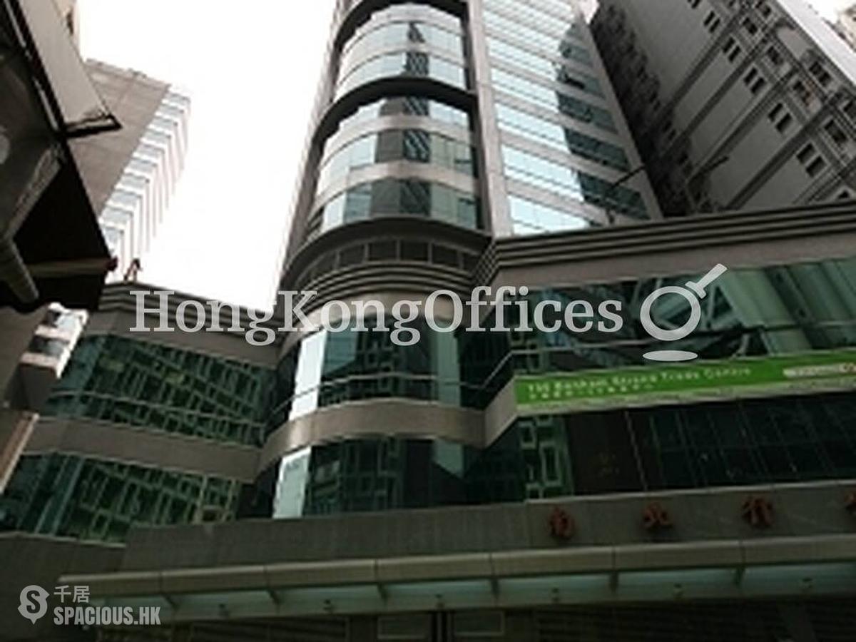 Sheung Wan - 135 Bonham Strand Trade Centre 01