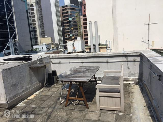 Kwai Chung - Shing Wah Building 01